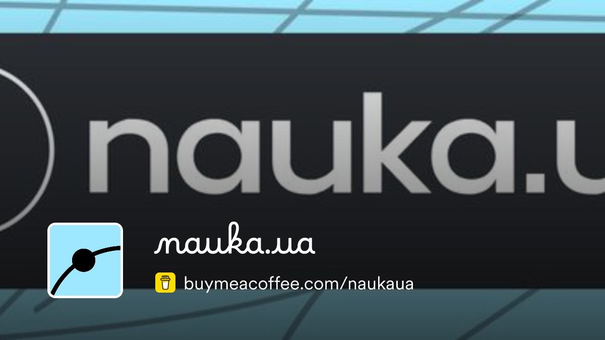 Membership Nauka Ua Buymeacoffee