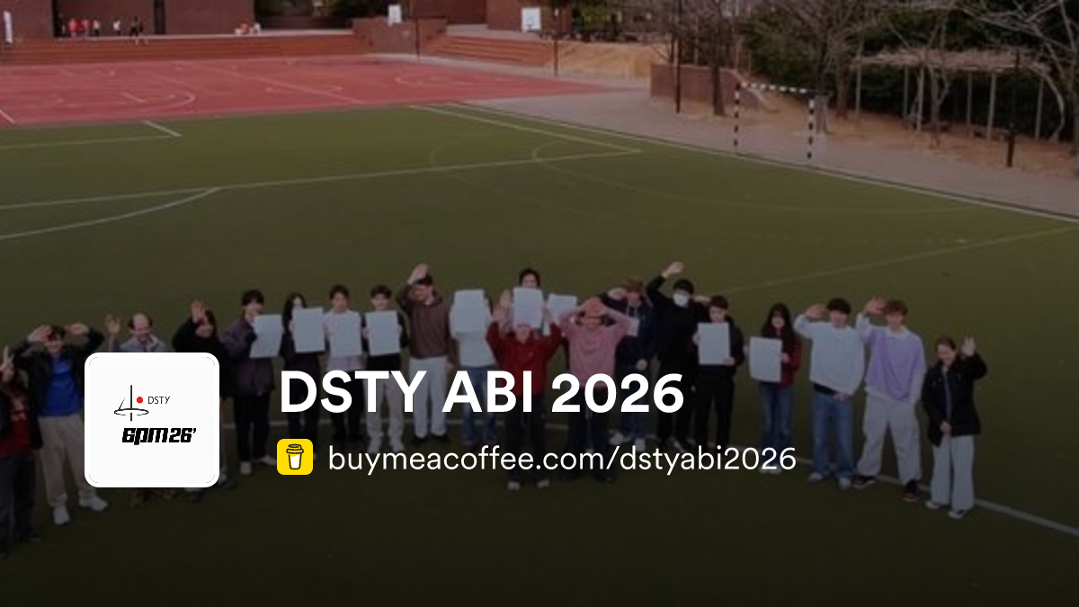 DSTY ABI 2026 - Buymeacoffee