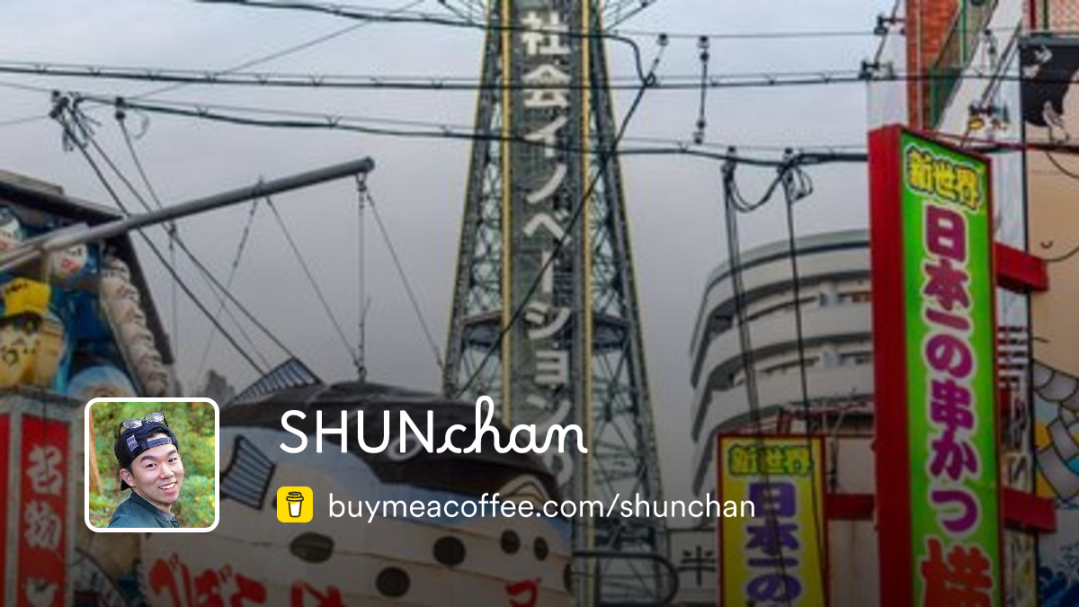 The Significance of the "Shunchan" Moniker