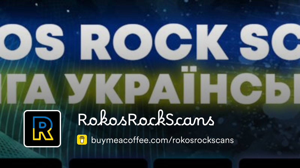 Миколай добродій