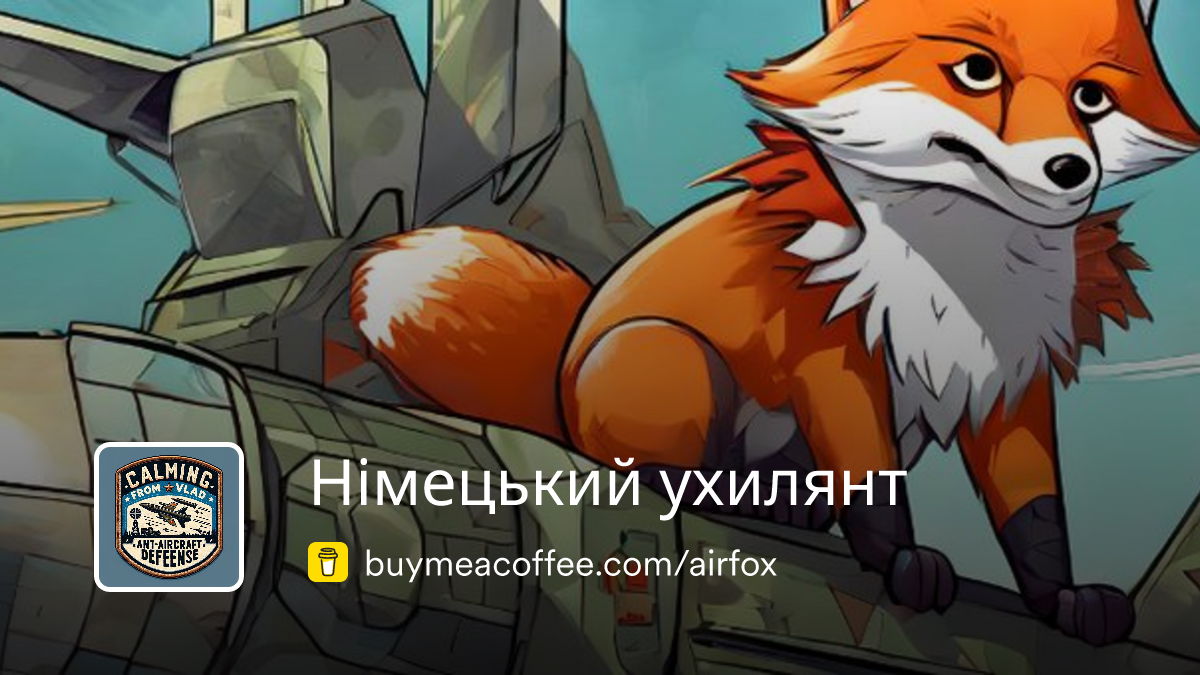 Німецький різдвяний штолен