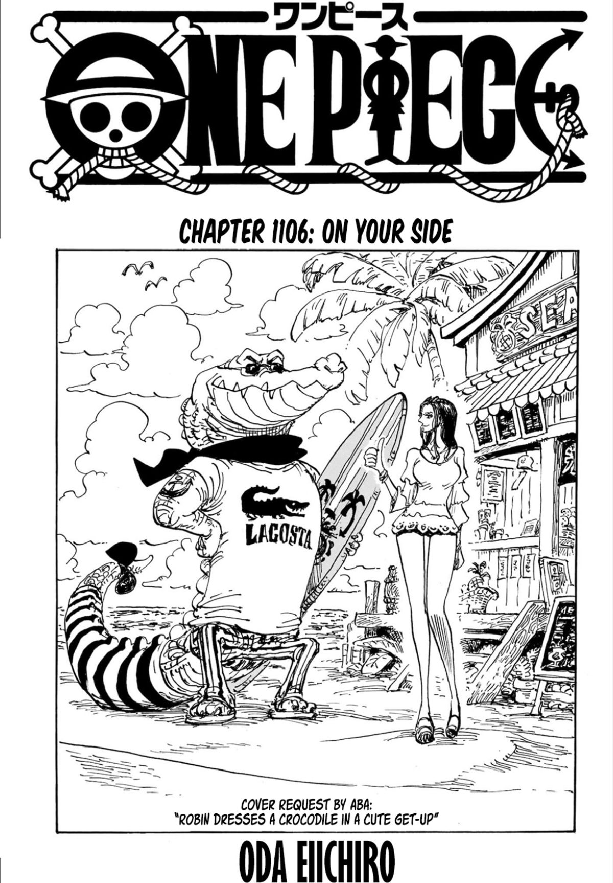 Chapter 1106 — One Piece Society