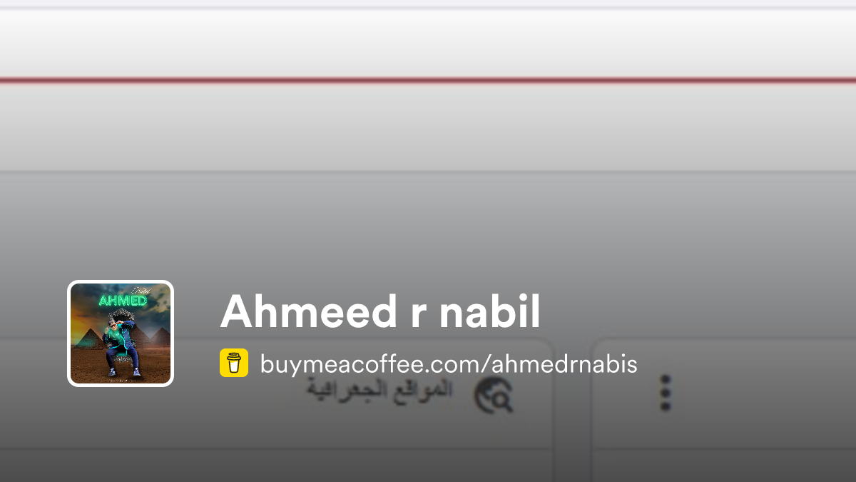 Ahmeed R Ahmeed r nabil - Buymeacoffee