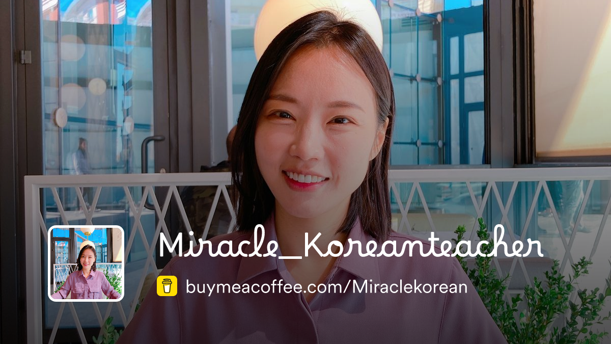 miracle-koreanteacher-buymeacoffee