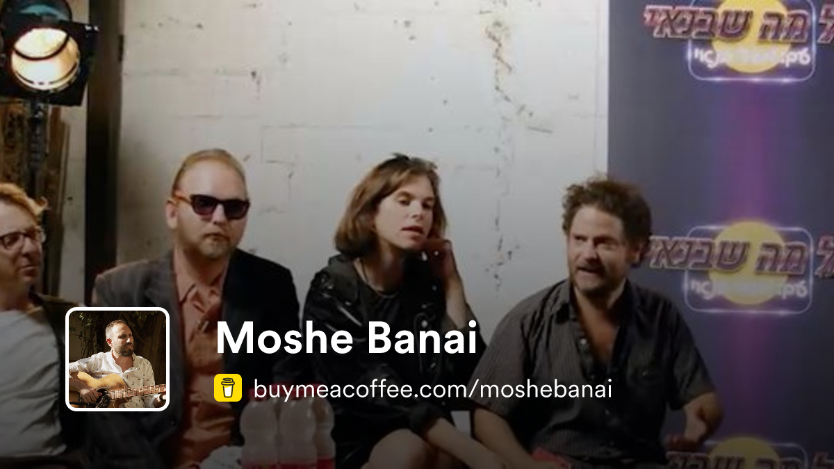 Moshe Banai - Buymeacoffee