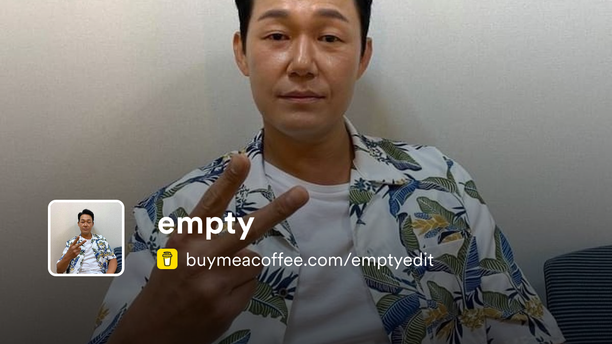 Empty Buymeacoffee empty-buymeacoffee