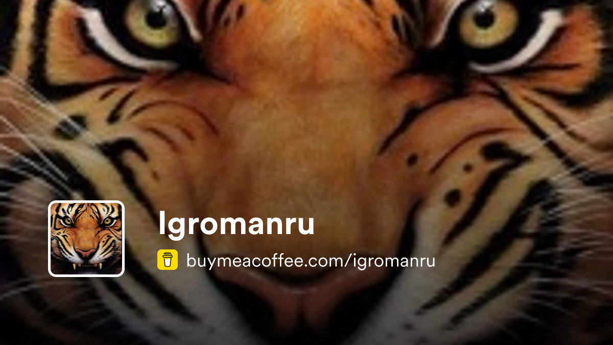 Igromanru - Buymeacoffee