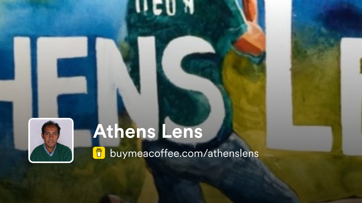 Athens Lens Buymeacoffee
