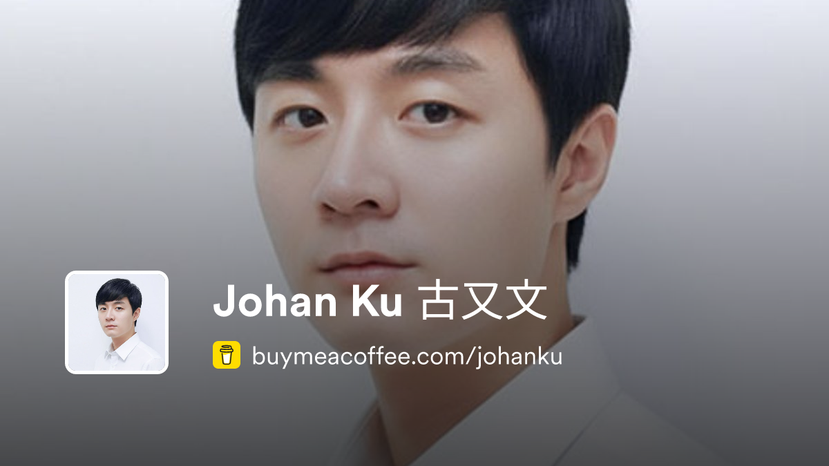 johan-ku-buymeacoffee