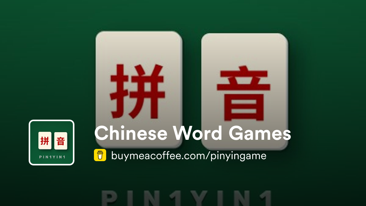 Chinese Word Games - Buymeacoffee