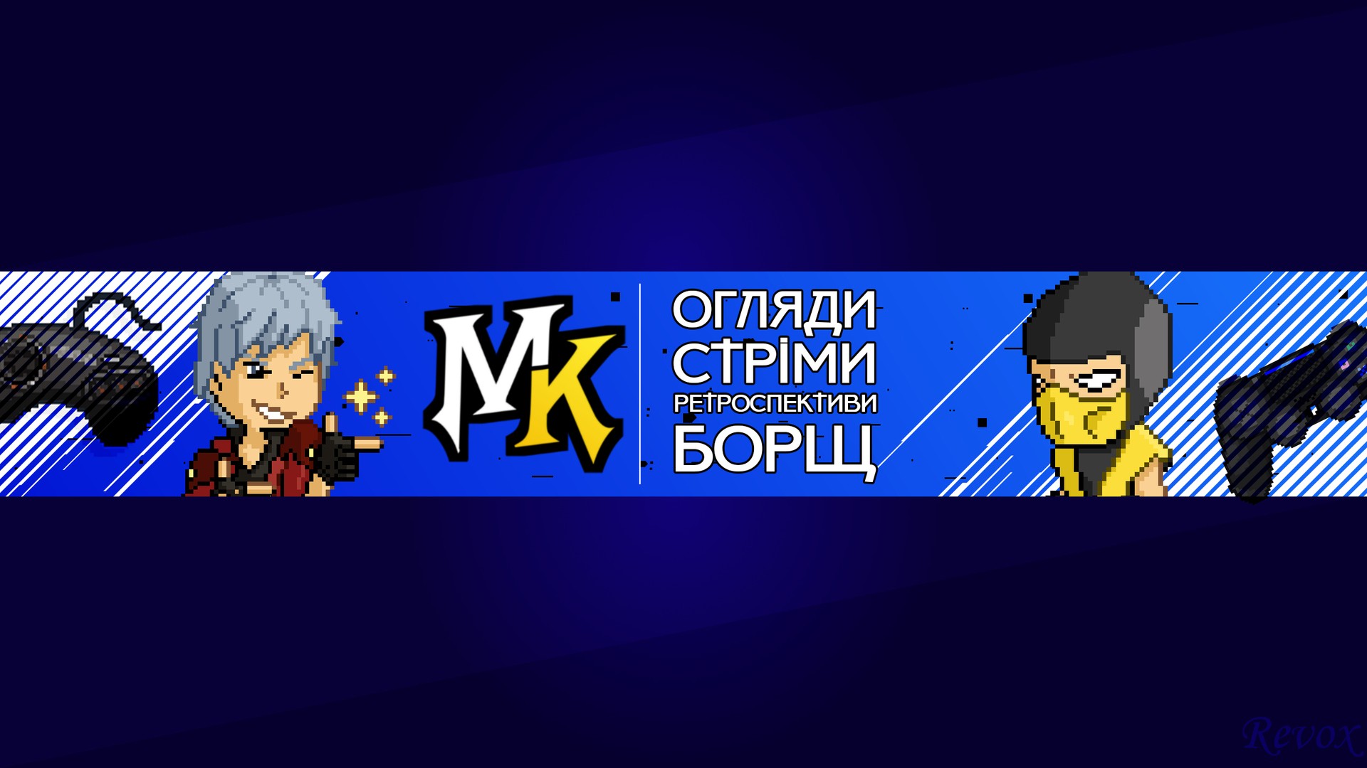 обкладинка