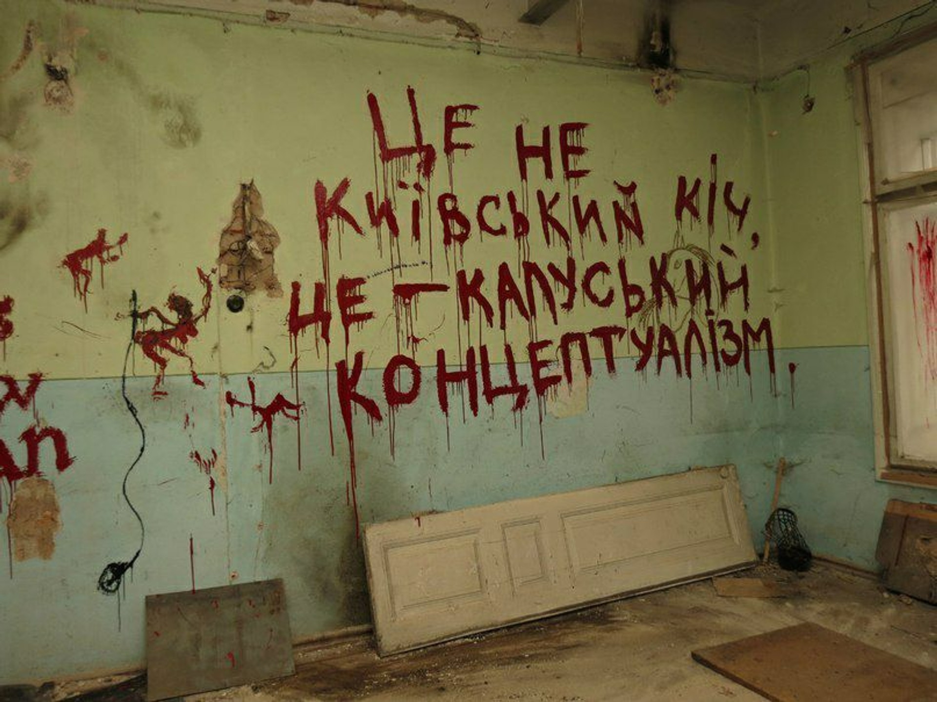 обкладинка