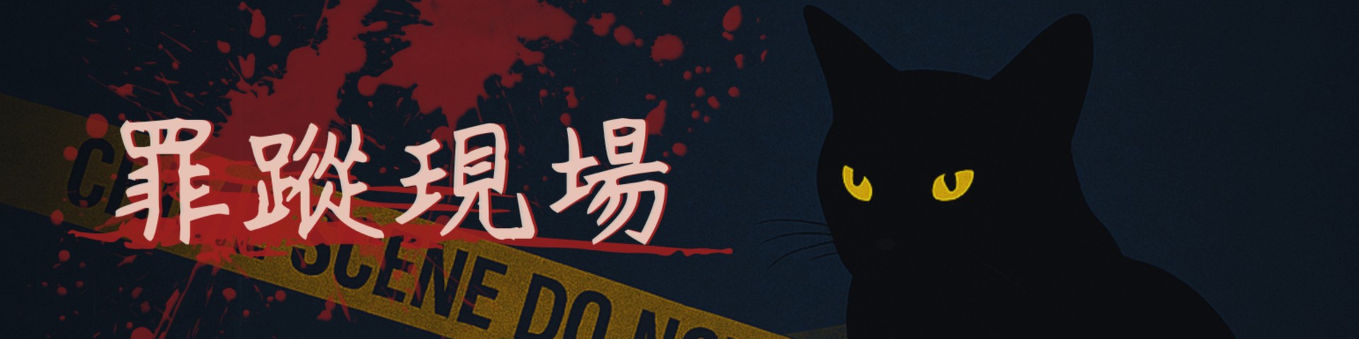 imagen de portada