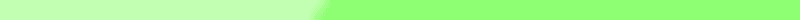 Lime Tier