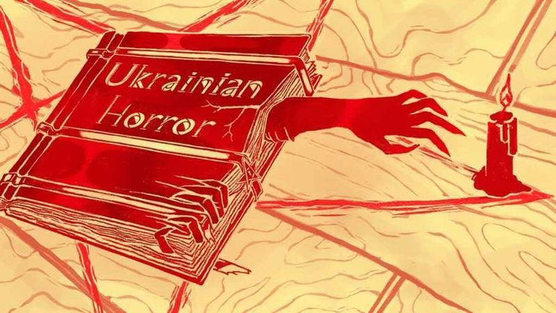 ОЦЕ ТАК КАПЕЦЬ!
