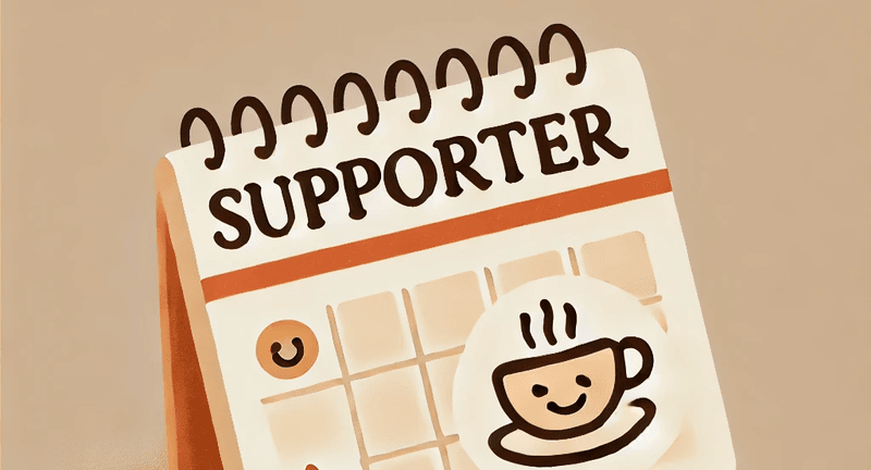 Supporter ☕️