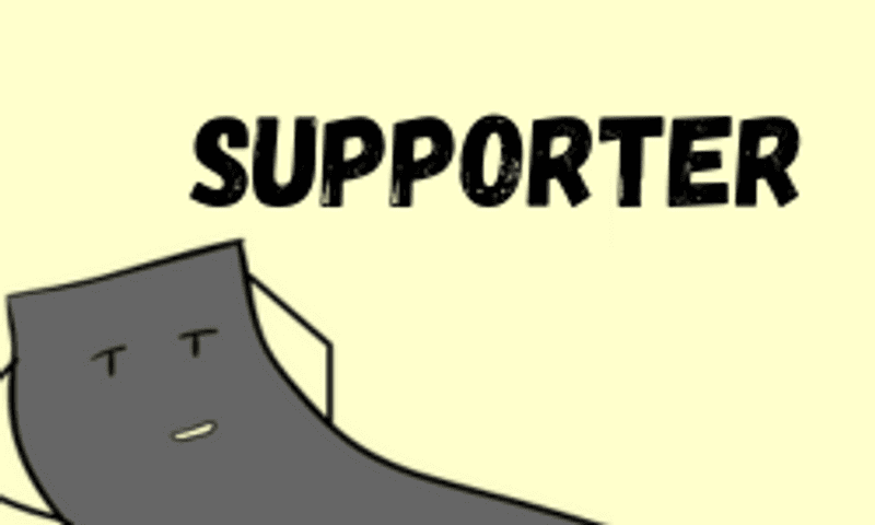Supporter