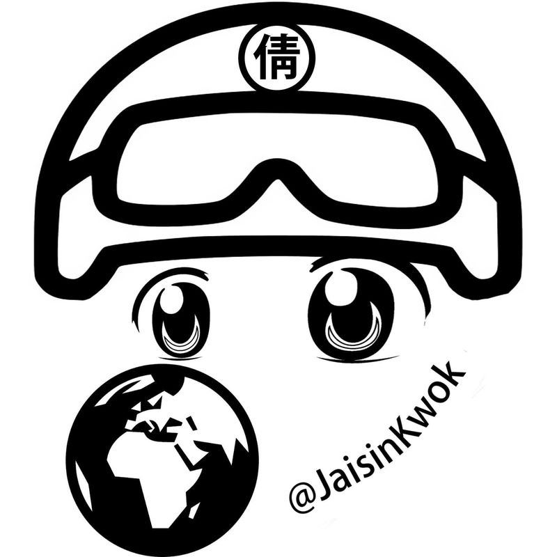 Supporter