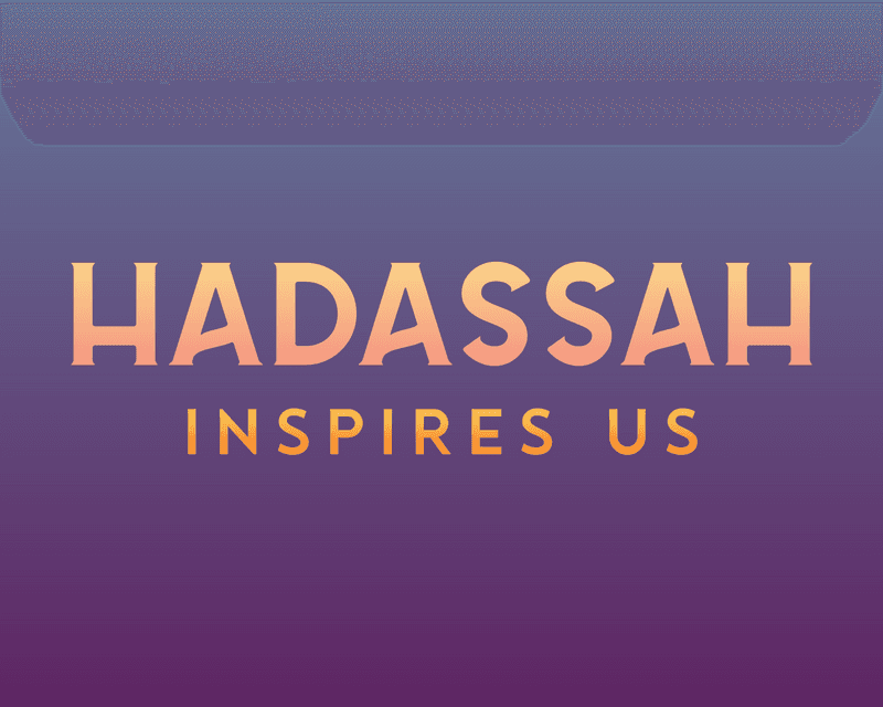 Ultimate Inspiration