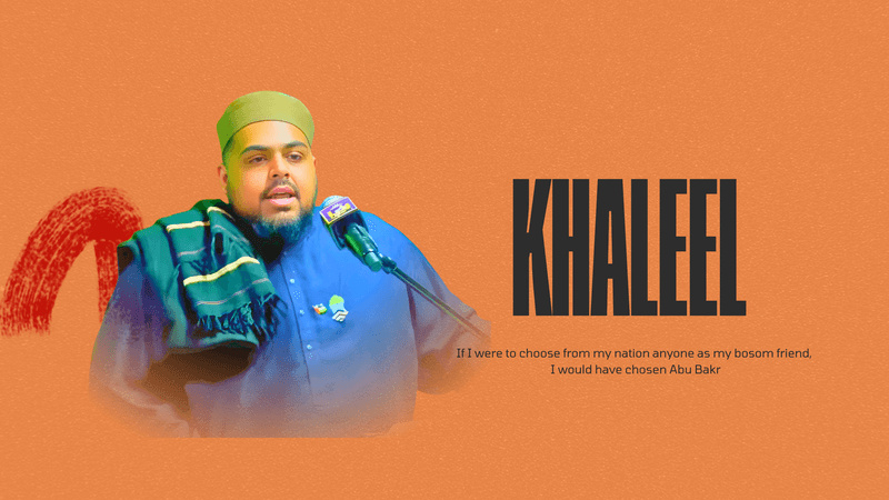 Khaleel [Monthly]