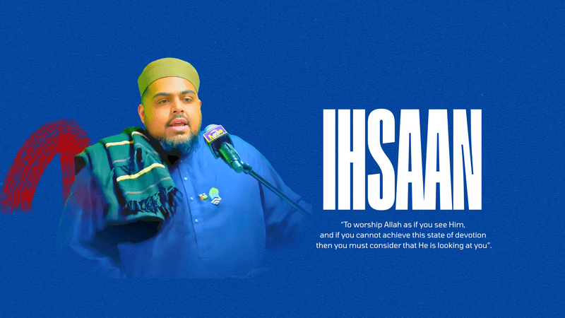 Ihsaan [Monthly]