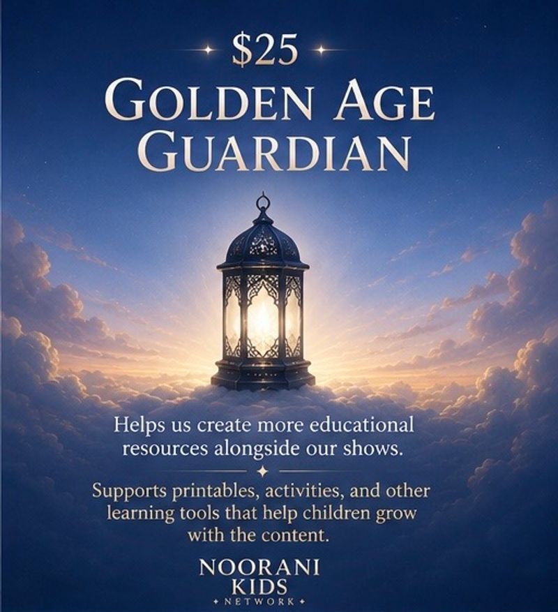 Tier 3: $25 — Golden Age Guardian