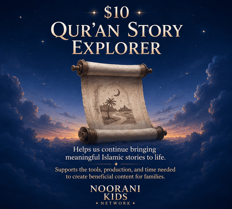 Tier 2 - $10 Qur’an Story Supporter