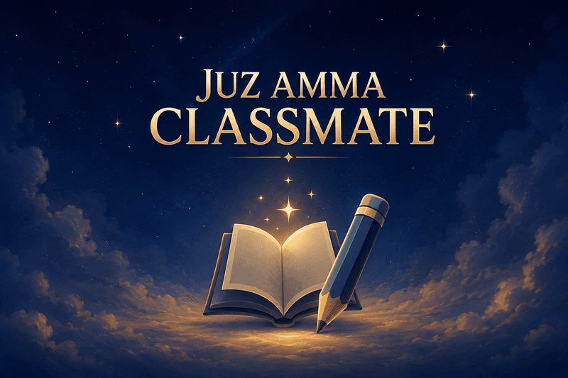 Tier 1: $5 Juz Amma Classmate