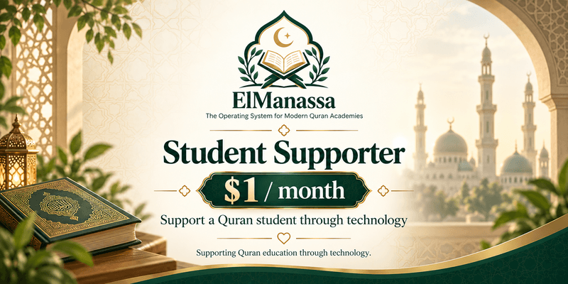 Student Supporter