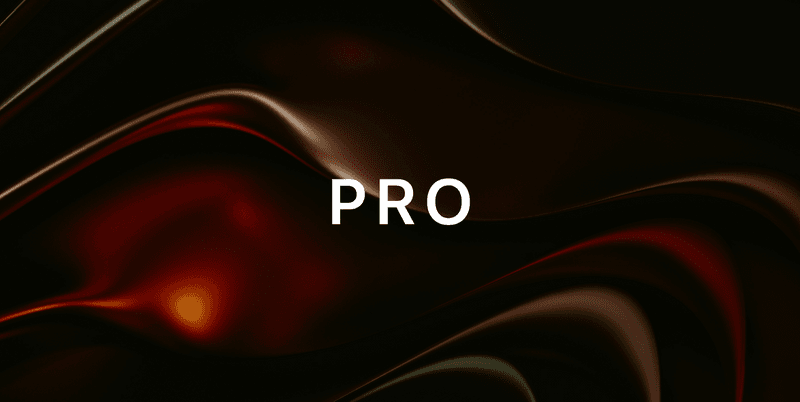 Pro
