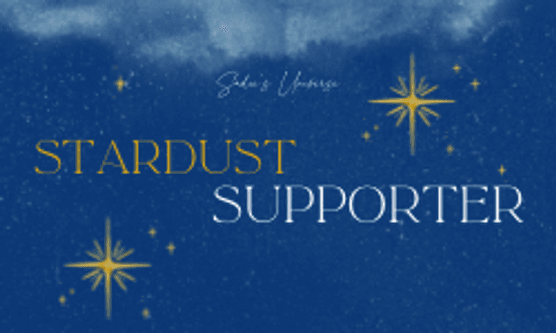 💫 Stardust Supporter