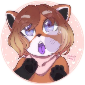 BuyMeACoffee profile picture for @Useless