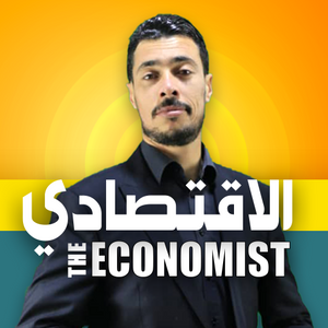 abderrahim