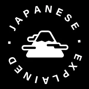 BuyMeACoffee profile picture for @japanese