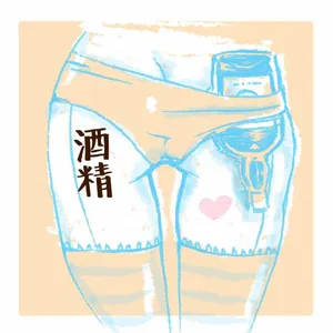 BuyMeACoffee profile picture for @DOTH