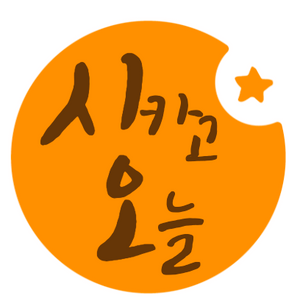 onglfree