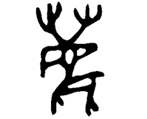 BuyMeACoffee profile picture for @archaeology