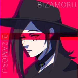 bizamoru