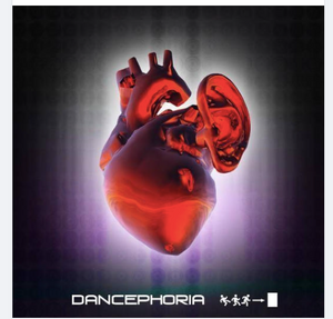 dancephoria