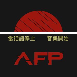 animalfirepower
