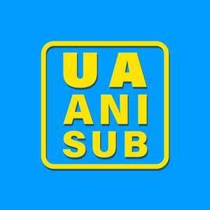 uaanisub1