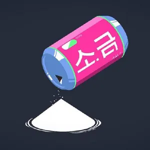 BuyMeACoffee profile picture for @salts