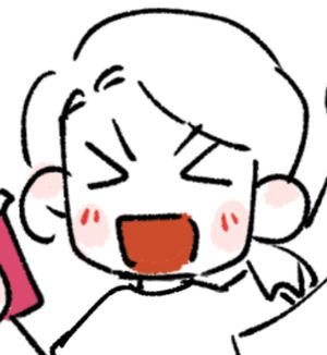 nakami