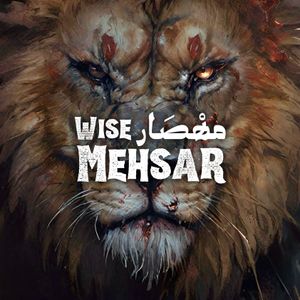 mehsar