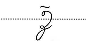 zverbs
