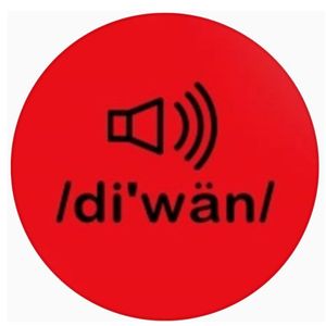 thediwaan