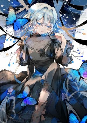 fiurte