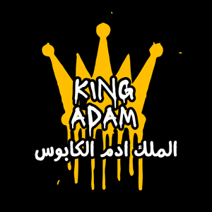 adampcgamer
