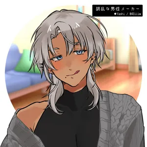 BuyMeACoffee profile picture for @osian