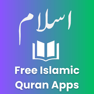free_islamic_apps